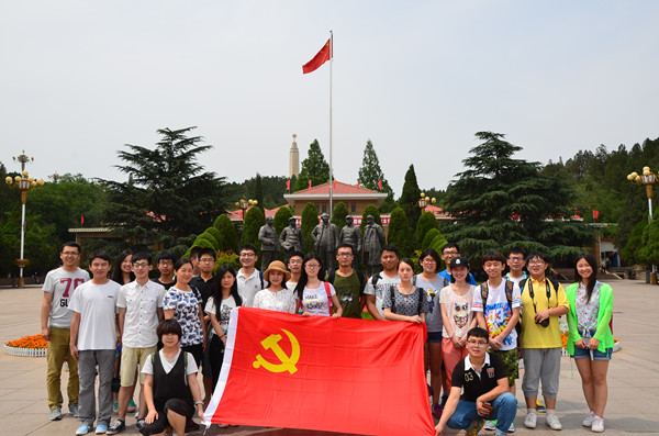 西柏坡会议_西柏坡会议照片_西柏坡会议 精神