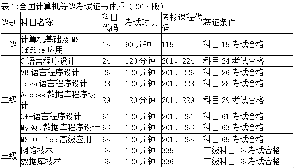 750f6ad24edf4e04931ea6999fa0ec35.png