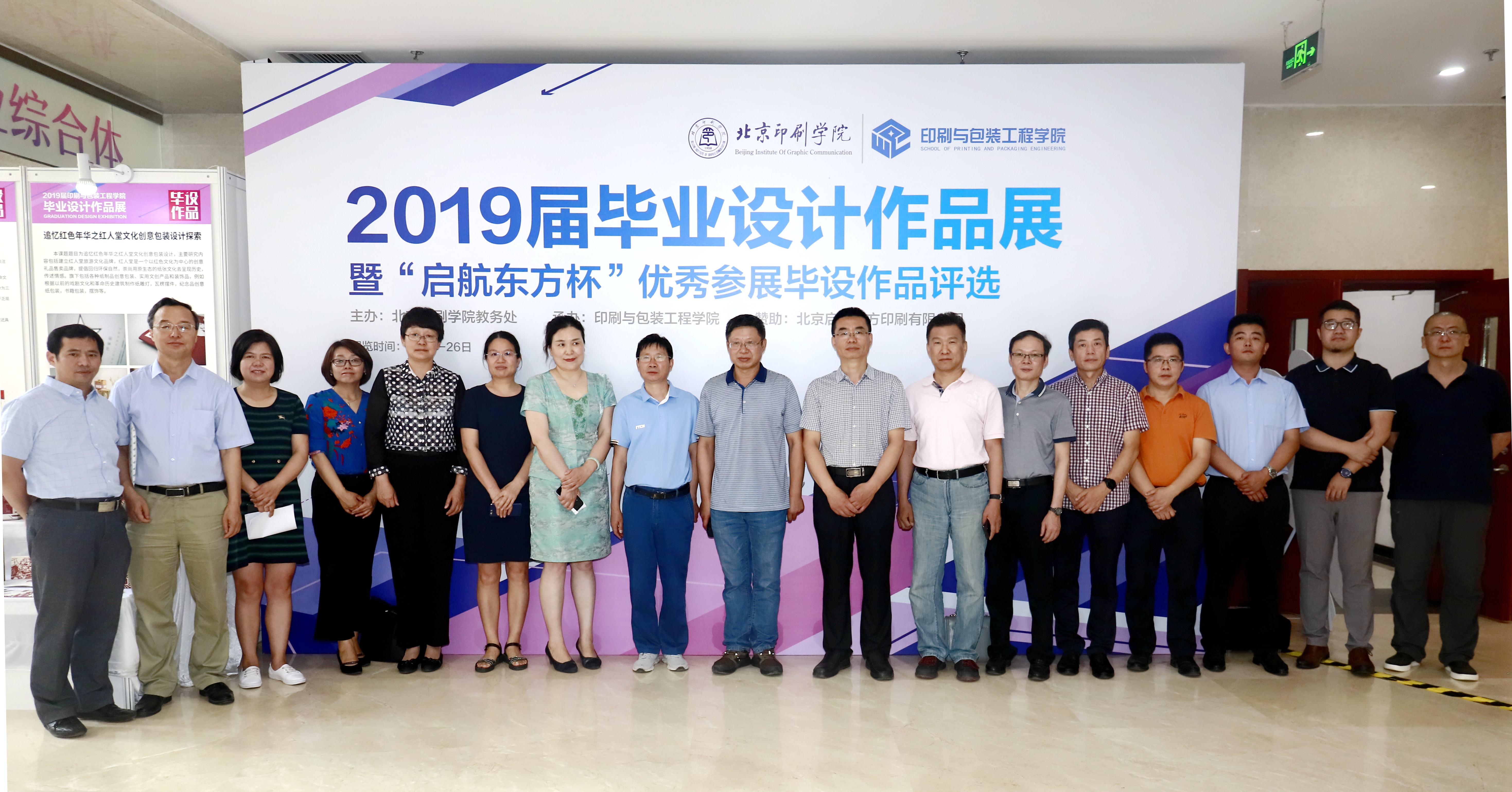 d8b3dcf05cec43798f40135cd1726380.jpg