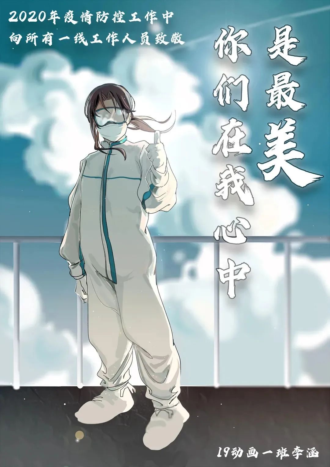 38e3263f22d6489b941fcaff318a18d4.jpg 38e3263f22d6489b941fcaff318a18d4.jpg