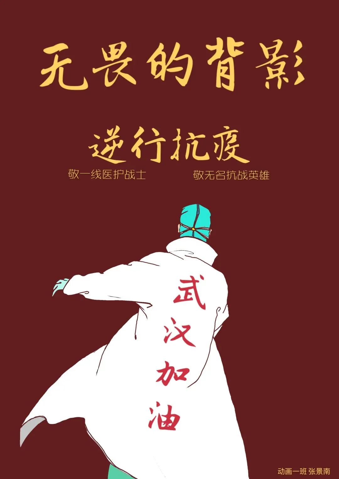 856318f70f5b4660ba60f9054fdd8397.jpg 856318f70f5b4660ba60f9054fdd8397.jpg