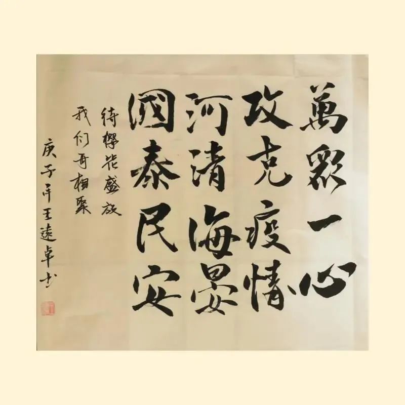 c604d9a537cb49a89c713321943fa6df.jpg c604d9a537cb49a89c713321943fa6df.jpg