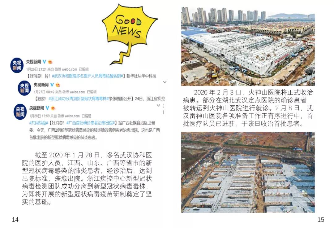 f363fb6e36cd4b2786651f0d8b7bb0be.jpg f363fb6e36cd4b2786651f0d8b7bb0be.jpg