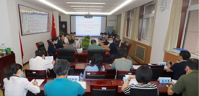 544b779289494daf82bd8d8d44983819.png 544b779289494daf82bd8d8d44983819.png