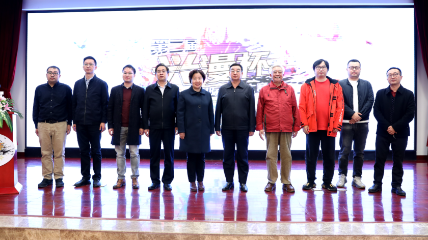 04d5e10db75d425eae98278fd3766859.png 04d5e10db75d425eae98278fd3766859.png