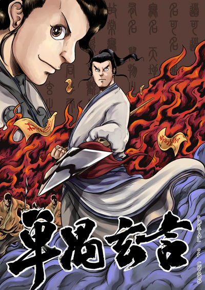 b9649e80ffa749ff95002e859736a42f.jpg b9649e80ffa749ff95002e859736a42f.jpg