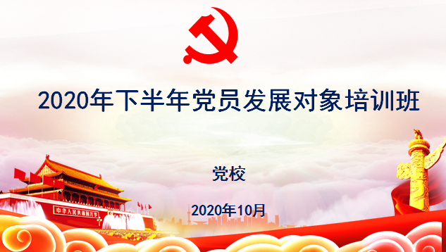 fee8b1e69f8f4e9fb286c5fce1d3feda.png fee8b1e69f8f4e9fb286c5fce1d3feda.png