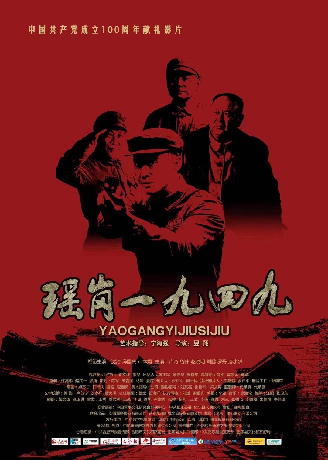 6e23b6c0d74545088e59a24a29b5b228.jpg 6e23b6c0d74545088e59a24a29b5b228.jpg