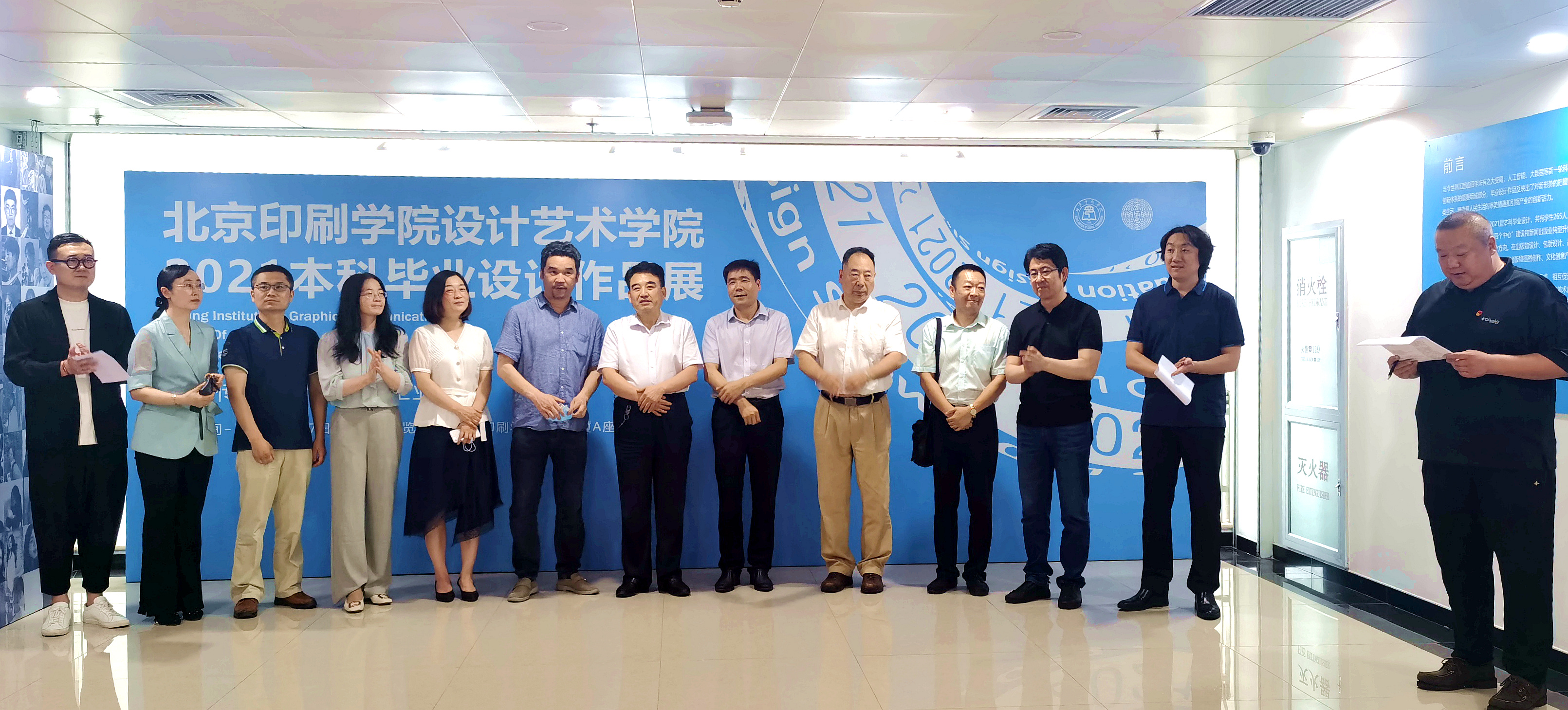 45a863693a934f4695e01c691031e01c.jpg 45a863693a934f4695e01c691031e01c.jpg