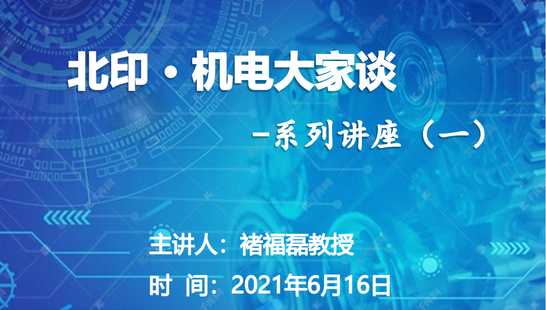 f933309e0dbb4282bd0bd8d2a6b7b8fe.png f933309e0dbb4282bd0bd8d2a6b7b8fe.png