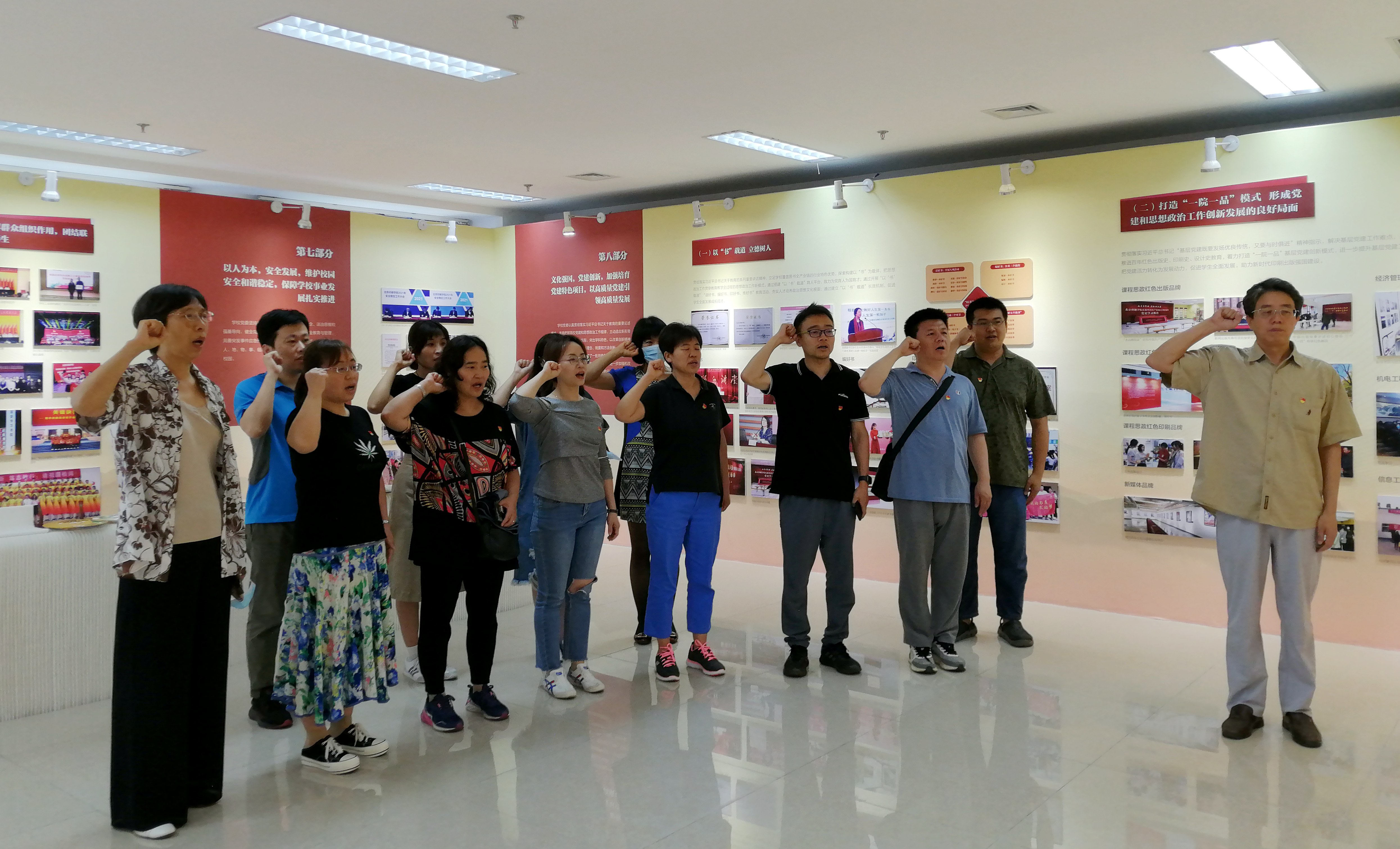 17b9b9786d75439e9e09ccaa7c4b61b2.jpg 17b9b9786d75439e9e09ccaa7c4b61b2.jpg