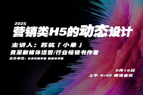 微信图片_20250915160442_2_433.jpg