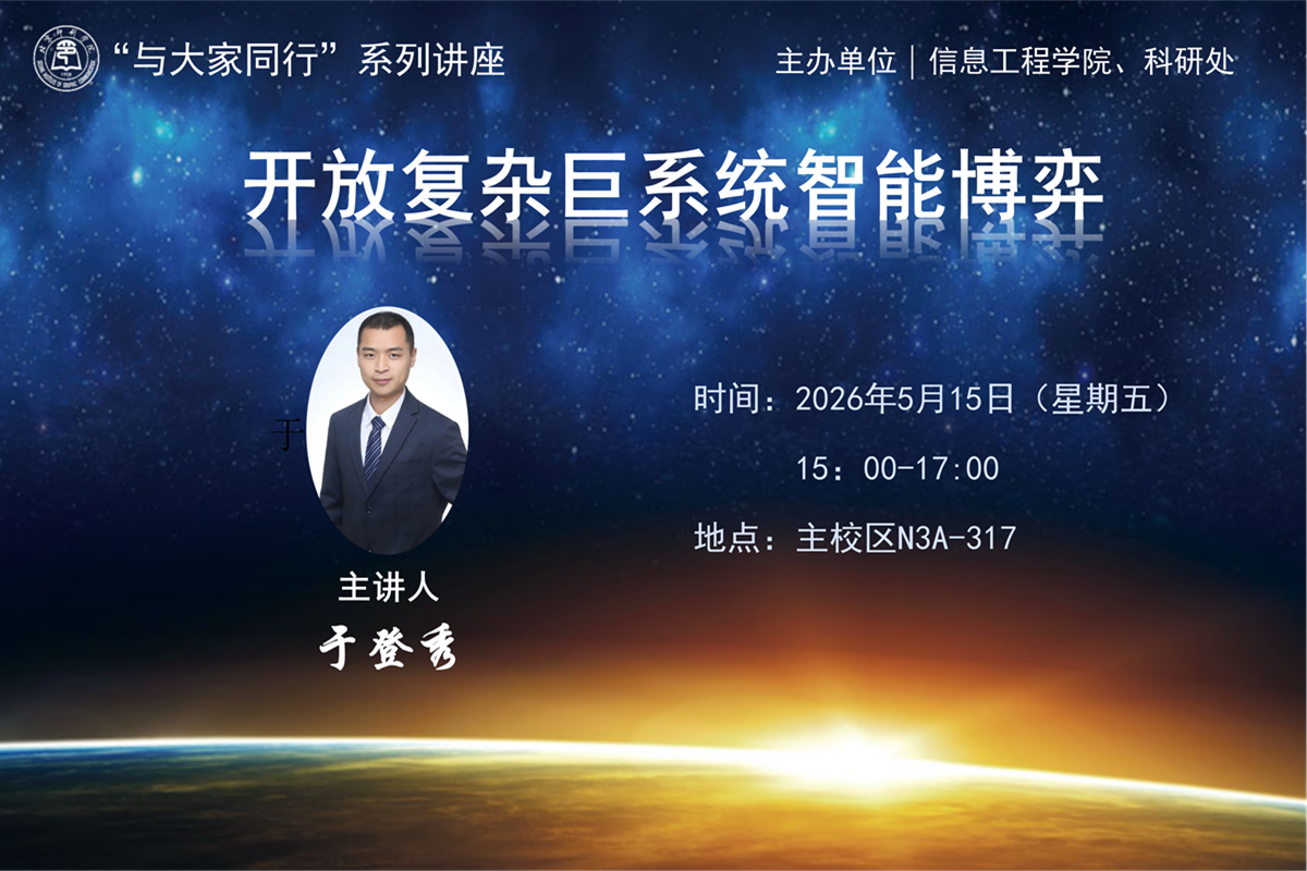 微信图片_20260513153511_115_918.png 微信图片_20260513153511_115_918.png
