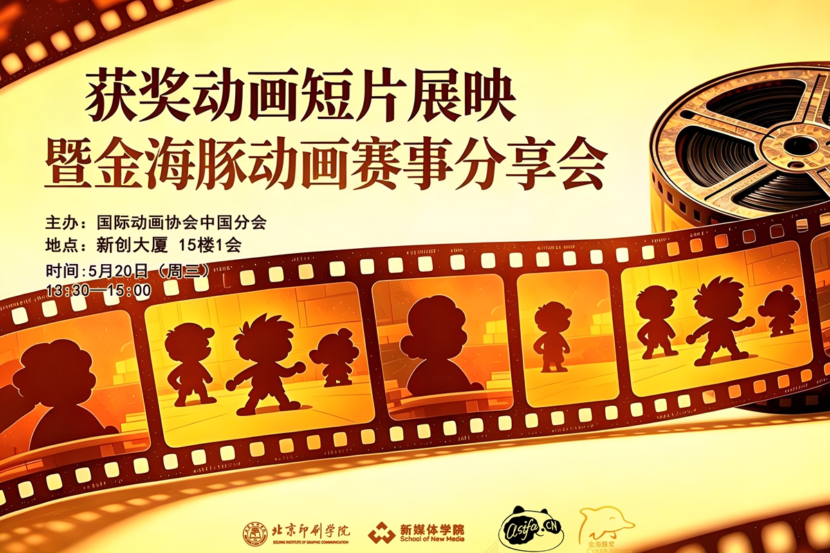 微信图片_20260519161942_57_433.jpg