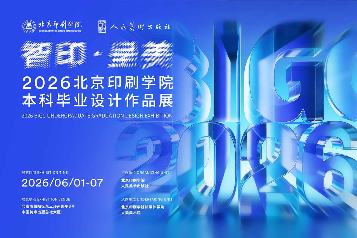微信图片_20260602083118_2044_33.png