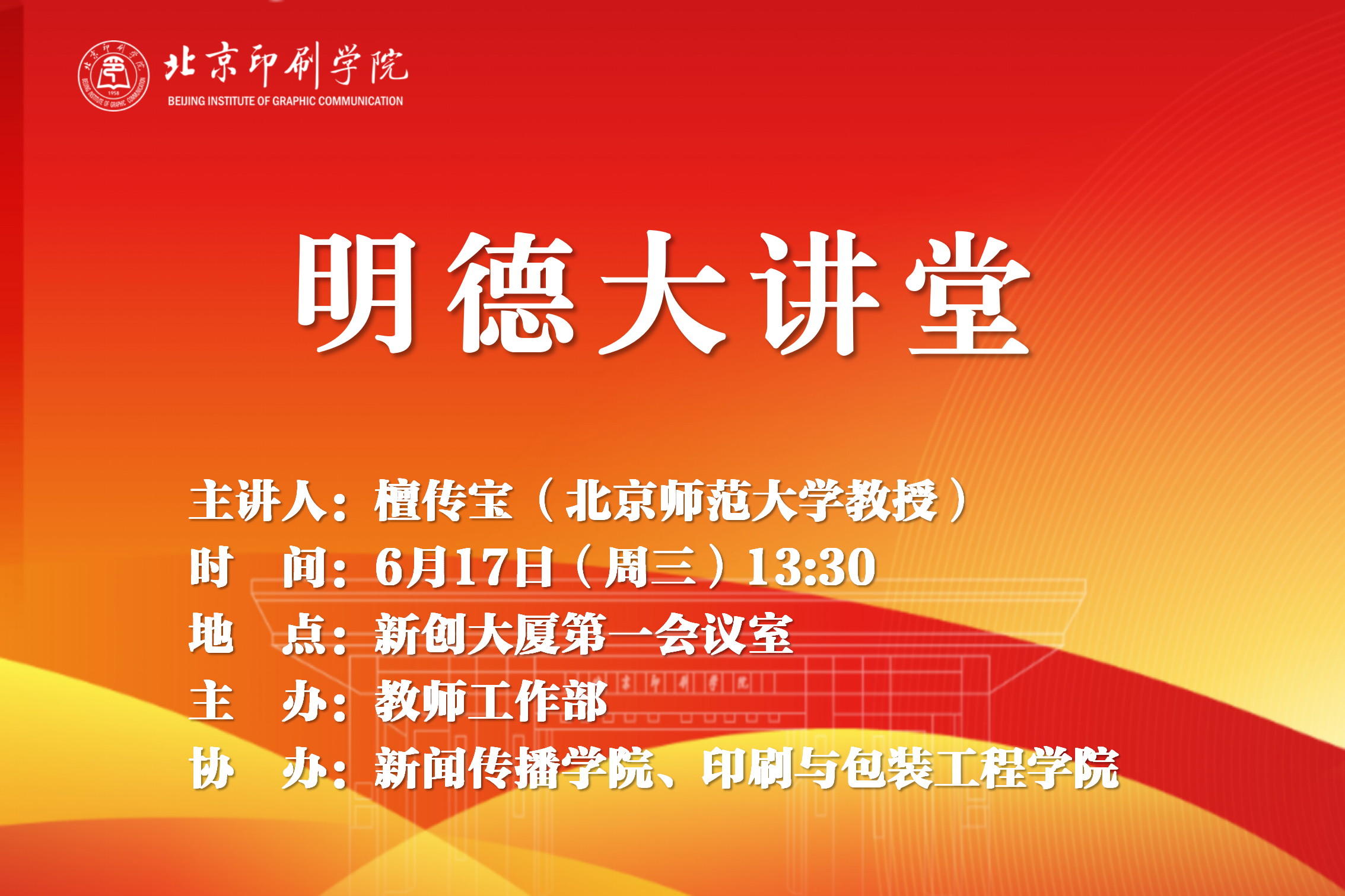 163cc7528903fdd2940c58f2f37980c0.png