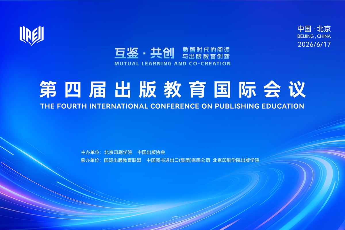微信图片_20260615093942_2123_33.jpg
