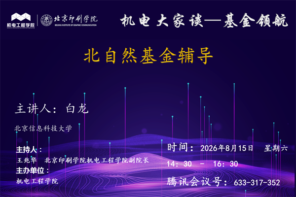 635e61f2f698f1d9922ffd6f404f12a1.png