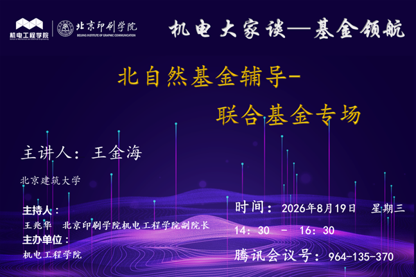 2d7575a955cf143b78f7a2af28cc69b8.png