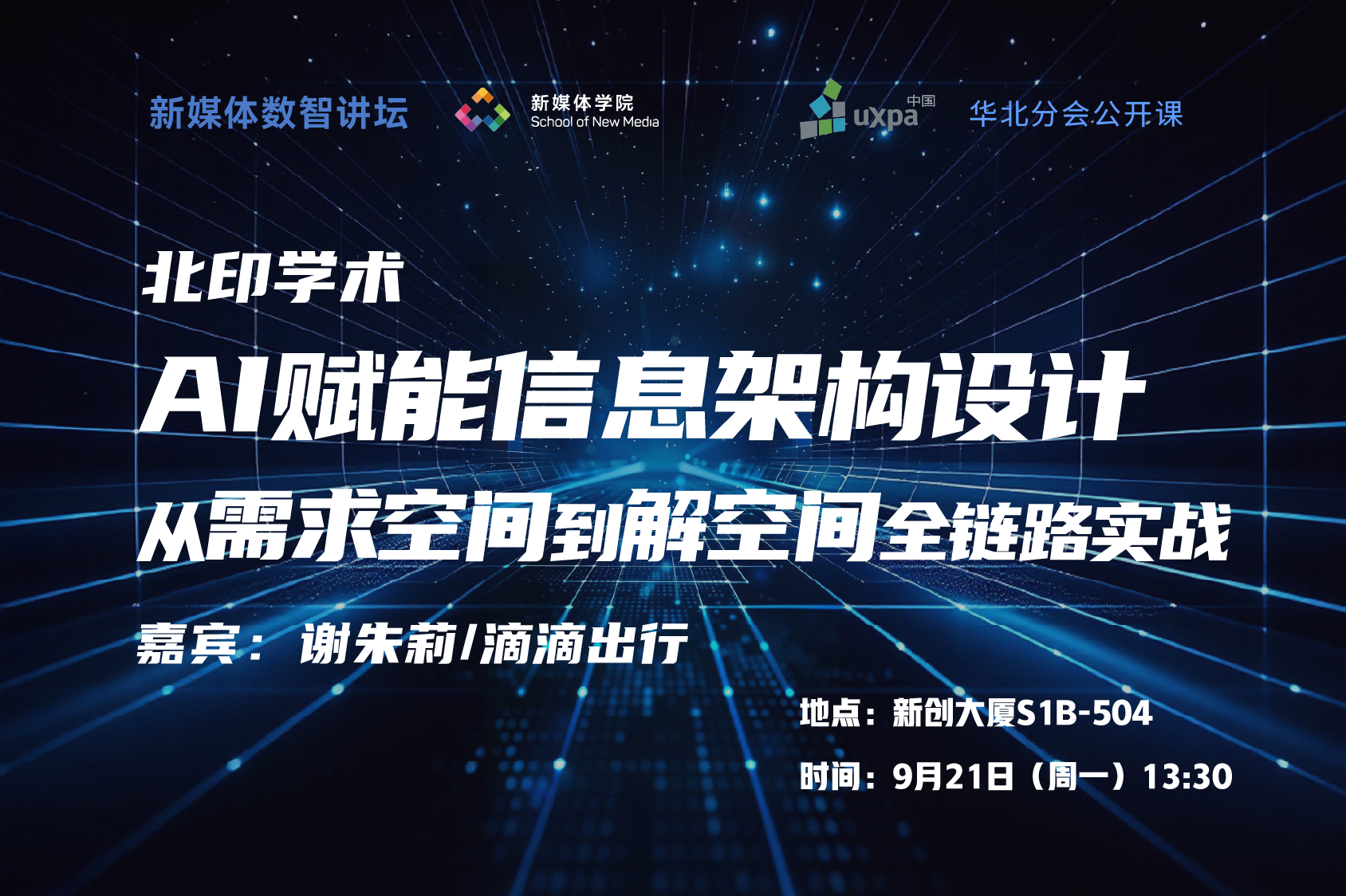 1f19bc17e41e9ff38b51ac3d9c696285.png 1f19bc17e41e9ff38b51ac3d9c696285.png