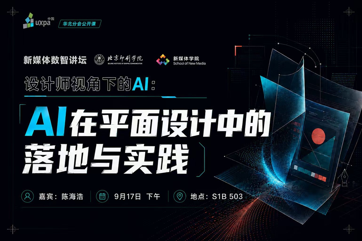 微信图片_2026-09-14_143827_117.jpg 微信图片_2026-09-14_143827_117.jpg