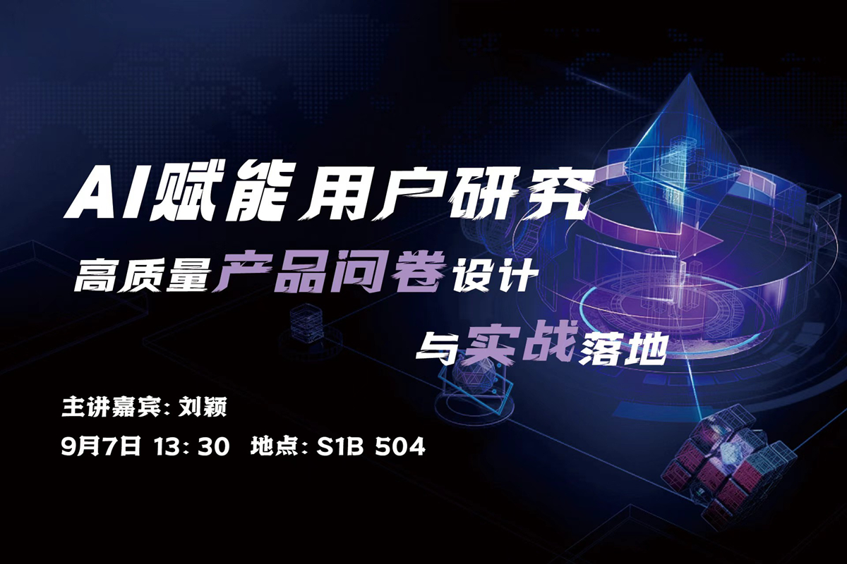 微信图片_2026-09-03_114510_881.jpg 微信图片_2026-09-03_114510_881.jpg
