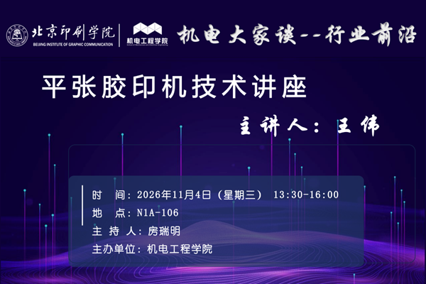 122405c64788d46bb20ae56b165729cf.png